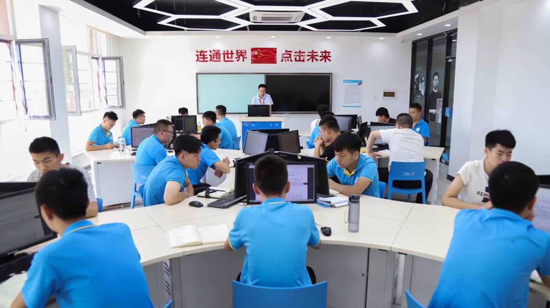 上唐信息技术